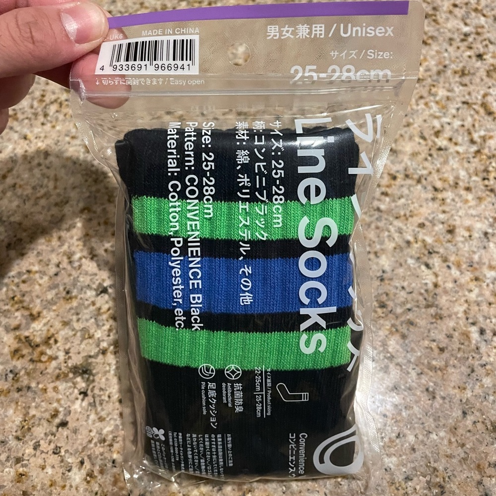 Family Mart Line Socks Convenience Black Japan Limited 25-28cm Unisex